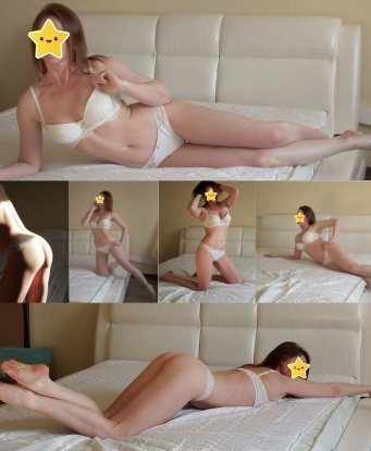 Проститутка Галочка